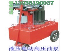 河南郑州安徽阜阳桥梁张拉穿心式千斤顶 预应力张拉锚具锚具规范_中国贸易网